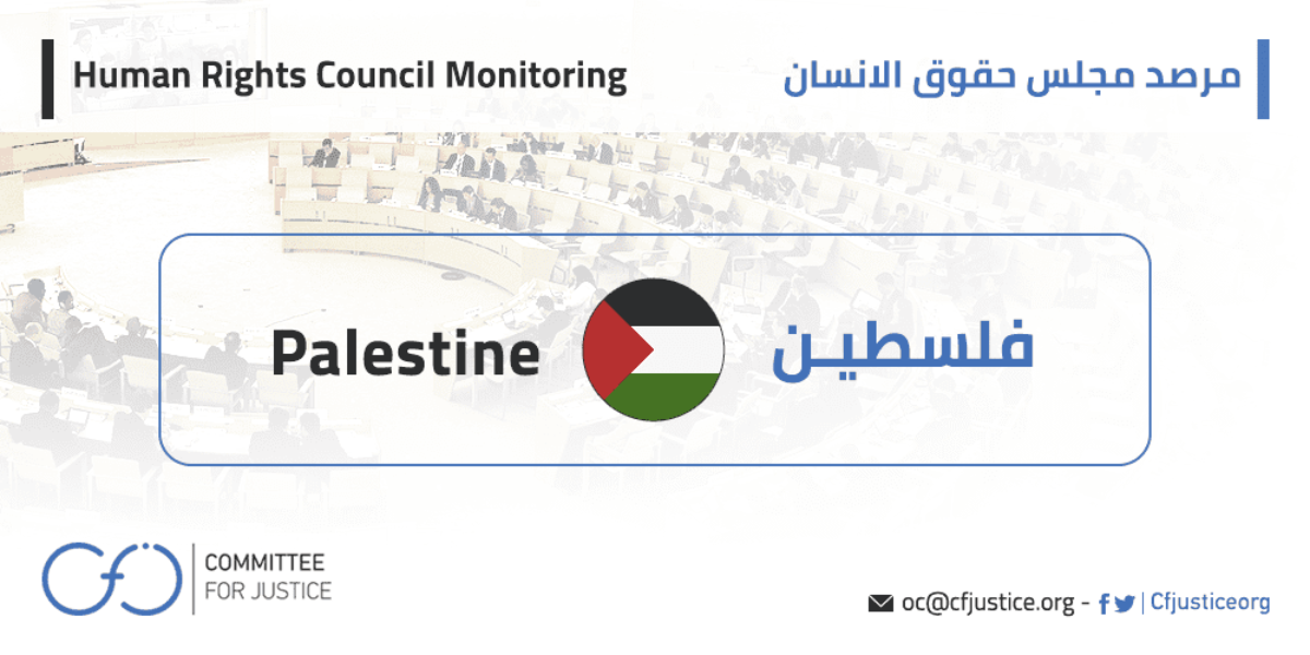 فلسطين: خبيران للأمم المتحدة يرحبان باستئناف إمداد قطاع غزة بالكهرباء ويطالبان بجهود جديدة