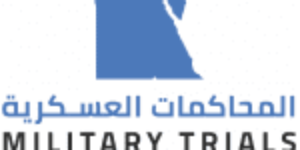 Urgent call: Egyptian authorities have to stop carrying out death sentences against defendants of Kafr al-sheikh – The defendants lacked access to a fair trial and defense.