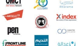 Logos of co-signing NGOs Logos of co-signing NGOs