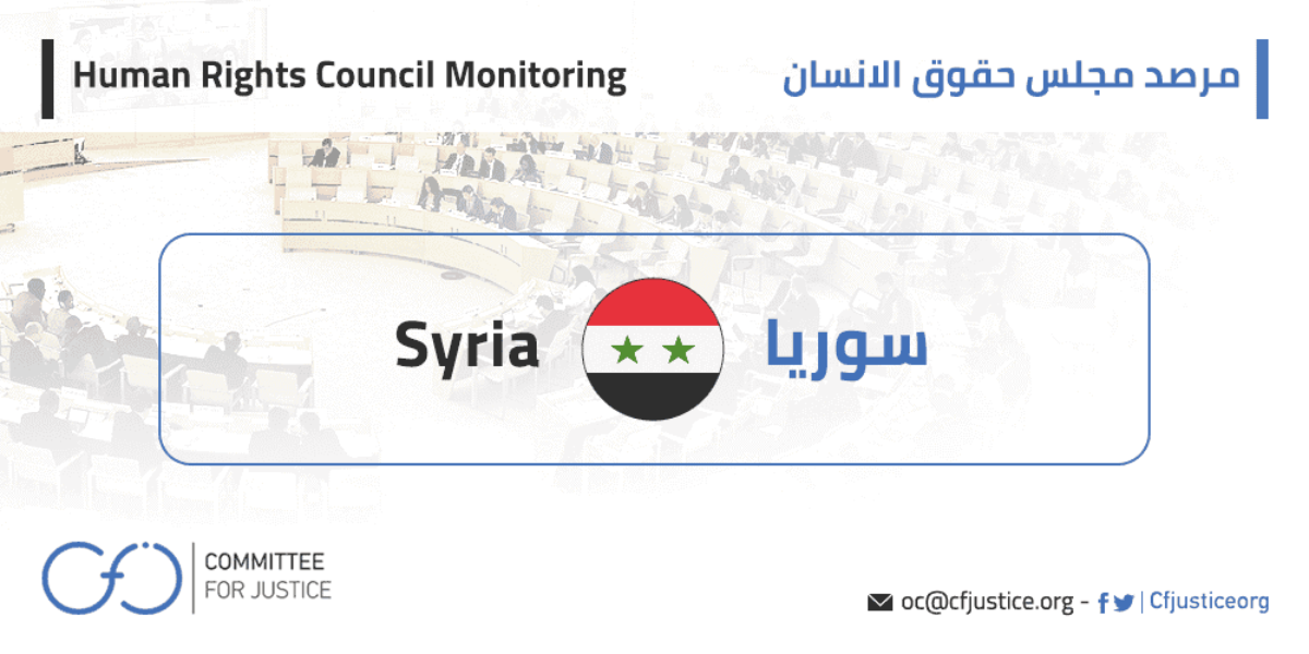 خبراء أمميون يحثون مجلس الأمن على تمديد إيصال المساعدات إلى شمال غرب سوريا 