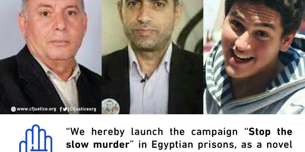 Egypt: Stop the slow murder