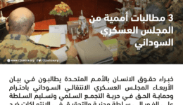 اقتباس اقتباس