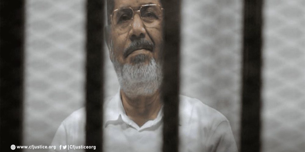 Egypt:  Medical neglect in prisons a tool of the Sisi government to kill its opponents, Morsi will not be the last victim