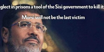 Medical-neglect-in-prisons-a-tool-of-the-Sisi-government-to-kill-its-opponents-Morsi-will-not-be-the-last-victim-1170x366