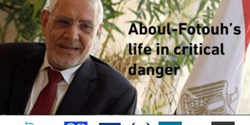 Egypt: Aboul-Fotouh’s life in critical danger from prolonged medical neglect in prison
