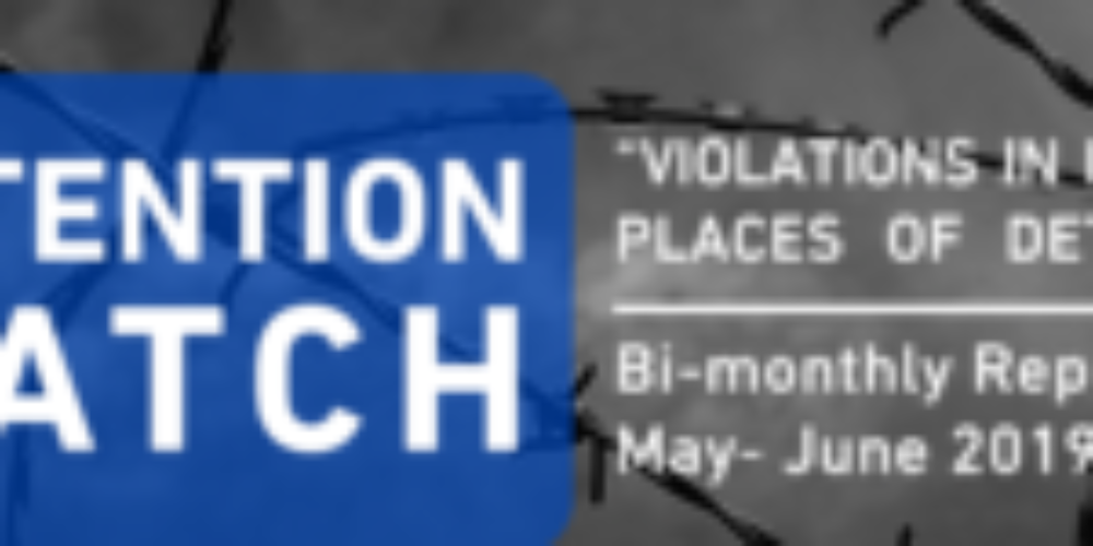Detention Watch, “Violations in Egyptian Places of Detention” Bi-monthly Report May- June 2019