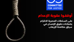 خبر خبر