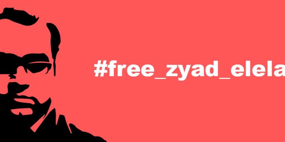 Egypt: UN Working Group on Arbitrary Detention demands immediate release of Zyad el-Elaimy and Louaya Abdel Halim