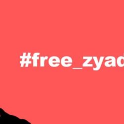free_zyad_elelaimy- free_zyad_elelaimy-