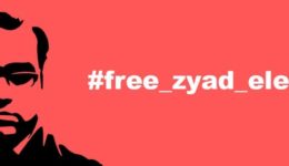 free_zyad_elelaimy-