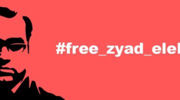 free_zyad_elelaimy-