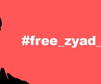 free_zyad_elelaimy-