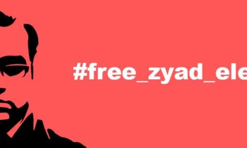 free_zyad_elelaimy- free_zyad_elelaimy-