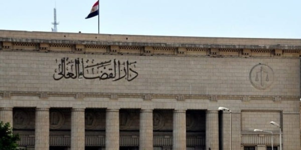 منظمات حقوقية: ندين استغلال جائحة كورونا في مزيد من التعدي على استقلال القضاء تحت مظلة الطوارئ | مصر