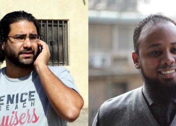 baqer and abdelfattah baqer and abdelfattah