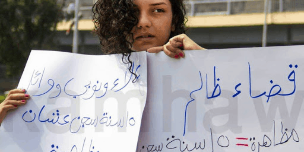 Report on violations of Case No.12499/2020 – First Settlement (Sanaa Seif’s case)