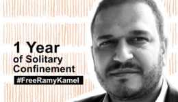 VISUEL-1AN-DETENTION-RAMYkamel-carre-800dpi-web VISUEL-1AN-DETENTION-RAMYkamel-carre-800dpi-web