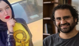 alaa and tiktok