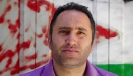 عيسى عمرو عيسى عمرو