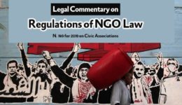 Implementing regulations of NGO law intended to cripple civil society Implementing regulations of NGO law intended to cripple civil society