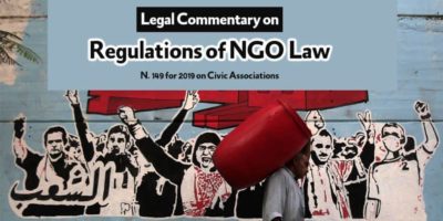 Implementing regulations of NGO law intended to cripple civil society