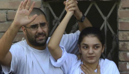 sanaa and alaa sanaa and alaa