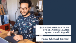 freeahmed