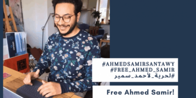 freeahmed