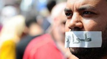 قانون_الطوارئ