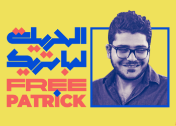 freepatrick freepatrick