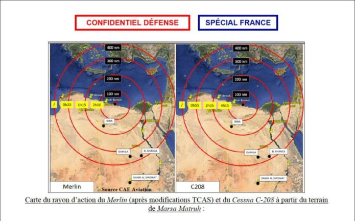 MERLIN RANGE MAP خريطة مدى MERLIN