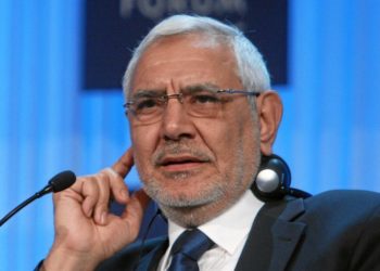Abdel_Moneim_Aboul_Fotouh_-_World_Economic_Forum_Annual_Meeting_2012 عبد المنعم ابو الفتوح ويكيبيديا