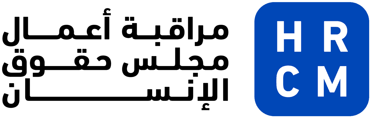 HRCM ar HRCM ar