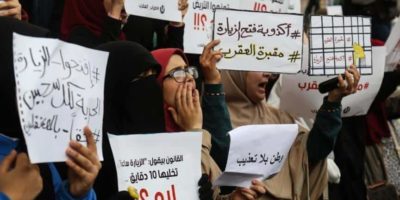 اهالي المعتقلين في مصر