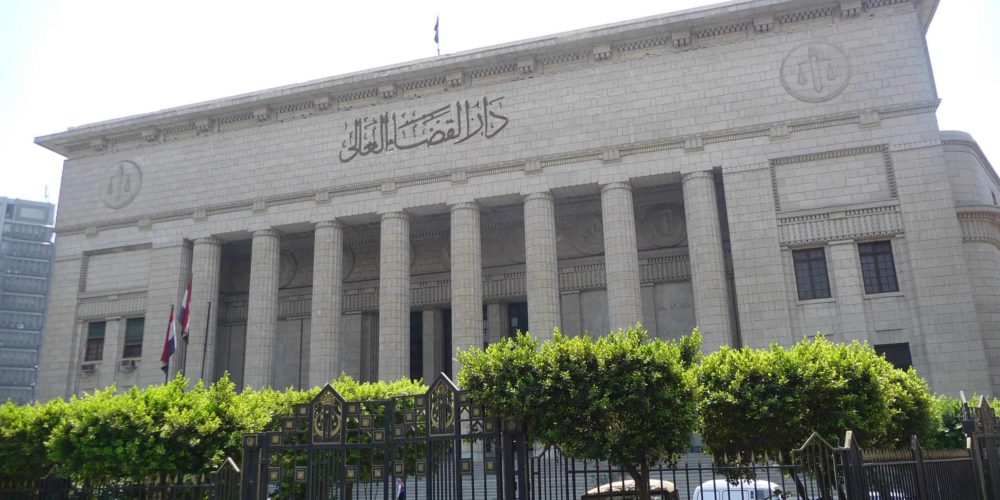 Egypt: President must overturn unjust verdicts against politicians Aboul- Fotouh, Mohamed al-Qassas, Moaz al-Sharqawi, and Yahia Hussein Abdel Hadi