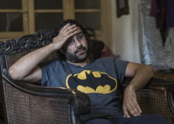 Civil society to the UK Foreign Office: Free human rights defender Alaa Abd El-Fattah Civil society to the UK Foreign Office: Free human rights defender Alaa Abd El-Fattah