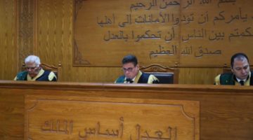Egypt: Death sentence for 10 defendants and life imprisonment for 56 others in the “Helwan Brigades” case
