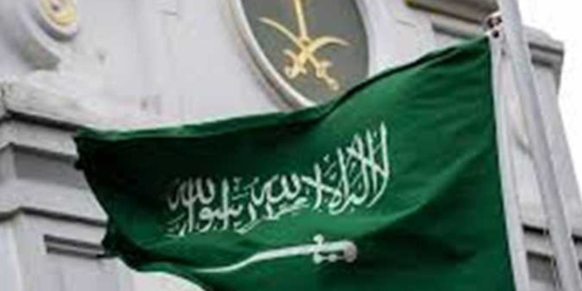 السعودية: أحكام بالسجن لمدد تتراوح بين 10 و18 عامًا لعشرة مقيمين مصريين من النوبة بسبب ندوة 