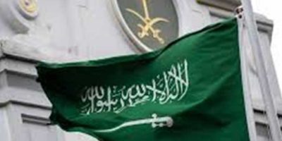 ten Nubians arbitrarily detained in Saudi Arabia