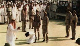 إعدام مواطنان بحرينيان اعتقلا في السعودية