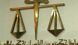 منظمات حقوقية تطالب النائب العام بحفظ التحقيق في قضية صحفيات مدى مصر القضاء العسكري يحيل 5 متهمين بقضية شقة الهرم
