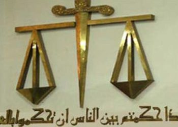 القضاء العسكري يحيل 5 متهمين بقضية شقة الهرم منظمات حقوقية تطالب النائب العام بحفظ التحقيق في قضية صحفيات مدى مصر القضاء العسكري يحيل 5 متهمين بقضية شقة الهرم