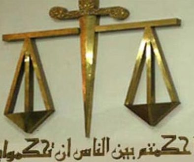 القضاء العسكري يحيل 5 متهمين بقضية شقة الهرم