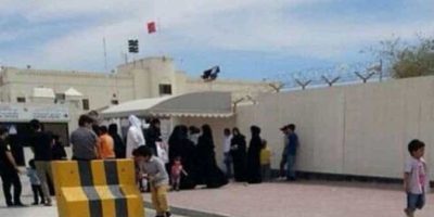 خبراء أمميون يحثون البحرين على تقديم الرعاية اللازمة لنزلاء بسجن "جو" تأكد إصابتهم بـ"السل" خبراء أمميون يحثون البحرين على تقديم الرعاية اللازمة لنزلاء بسجن "جو" تأكد إصابتهم بـ"السل"