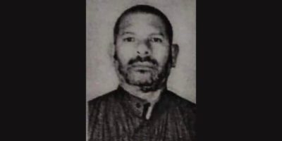  السيد محمد عبد الحميد الصيفي