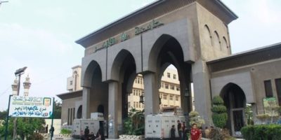 أحداث جامعة الأزهر