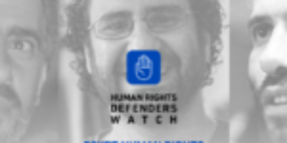 CFJ issues third Human Rights Defenders Watch bulletin