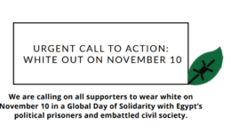 urgent call
