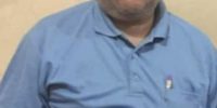 Egypt: CFJ documents death of a political detainee in Zagazig Police Station as a result of harsh detention conditions