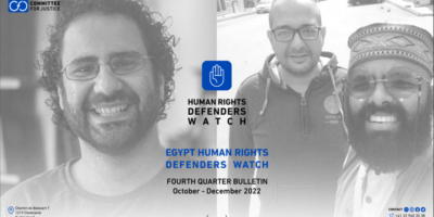 Egypt: Fourth quarterly bulletin documents Alaa Abdel-Fattah’s hunger strike and violations against defenders and lawyers